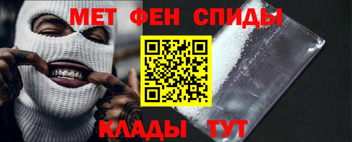 АМФ VHQ Ухта