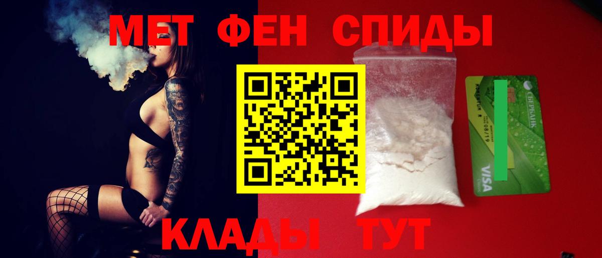 АМФ Premium  Вход с VPN  Ухта 