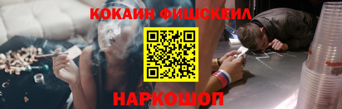 Cocaine Боливия  Вход с VPN  Cocaine 98%  Ухта 