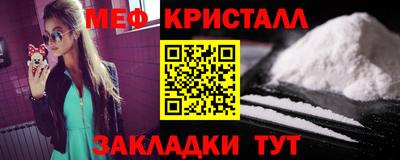 ГАЛЛЮЦИНОГЕННЫЕ ГРИБЫ Будённовск