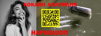 первитин Бузулук