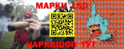 первитин Бузулук