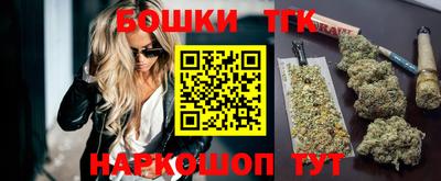 ГАЛЛЮЦИНОГЕННЫЕ ГРИБЫ Будённовск