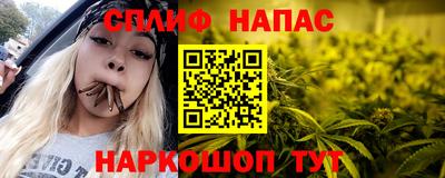 первитин Бузулук