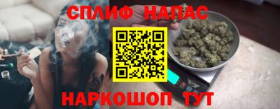 первитин Бузулук