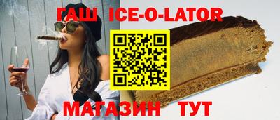 первитин Бузулук