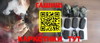первитин Бузулук