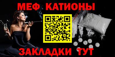 ГАЛЛЮЦИНОГЕННЫЕ ГРИБЫ Будённовск