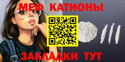 ГАЛЛЮЦИНОГЕННЫЕ ГРИБЫ Будённовск